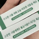 성광타워 도안빌딩 이미지