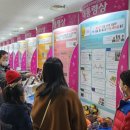 미래교육연구원 이미지