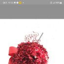 자연꽃예술원