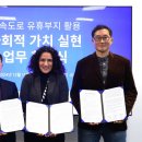 정원의 조성과 관리 이미지