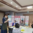 양구군보건소 웹이코노미