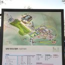 미리내캠프 | [양평] 미리내 카라반 파크