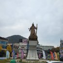 이순신광장 이미지