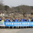 정화발전소 이미지