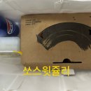 다대11-1 이미지