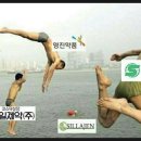 에코바이오(주) 이미지