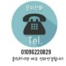 JINNAIL 이미지