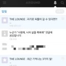 어라운드(Around)