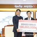 서해나눔 이미지