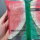 지에스25(GS25) 둔산파크점 이미지