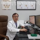 조태환정형외과의원 이미지