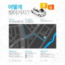 블루커뮤니케이션즈 이미지