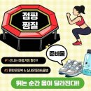 관산초사거리 네이버블로그
