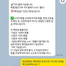 광주) 퍼스널컬러 유피피컬러스튜디오 내돈내산후기