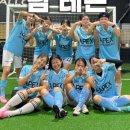 (주)에이펙스아카데미 | [에이펙스 검단 여성풋살팀] 5월 첫훈련