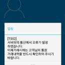 우리날전산 이미지