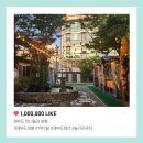 계두농장 | 제부도 1박2일 언니들과 여행