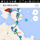 본산1 이미지