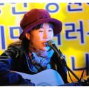 기타마을 Daum카페