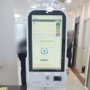 큐플란트치과의원 이미지