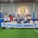 전남 청소년문화의집 전남일보