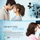 호텔오마이 이미지