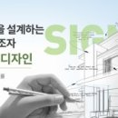 컴퓨터활용능력 2급(실기중심) 이미지
