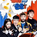 오늘도뚠뚠 이미지