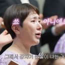 서인영 카카오 검색결과