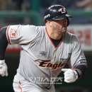 달폭스