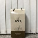 의병제주보존회 이미지