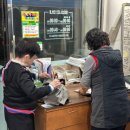 귀빈세탁 이미지