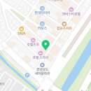 유가네한우곰탕명서점