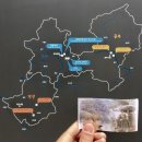 [부여] 백제의 마지막 수도, 부여(扶餘)