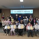 전라남도교육청담양도서관 이미지