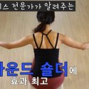힐린필라테스