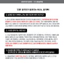 (주)세일글로발 이미지