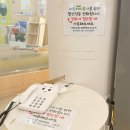 왕배푸른숲도서관 2층 이미지