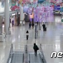 ㈜호텔롯데 롯데면세점 이미지