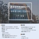 목동실버복지문화센터 이미지