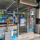 지에스호원 이미지