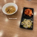 왕냉면돈까스김밥 이미지