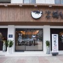 브이브이티버거 이미지