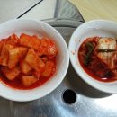 시골집 돼지국밥 이미지