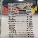 김뿌라동부 이미지