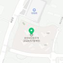 원주역세권부동산공인중개사사무소 이미지
