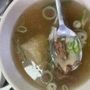 우리소 참 한우정육식당 이미지