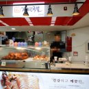 기막힌족발 이미지