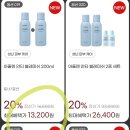 (주) 고산 | 옥션) 토니모리 아줄렌안티블레미쉬로션200ml 10,470원 주고산후기!!