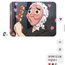 종로-연건-종로-연-310 | 일상
